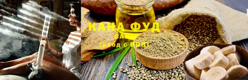 Cannafood конопля  Губаха 